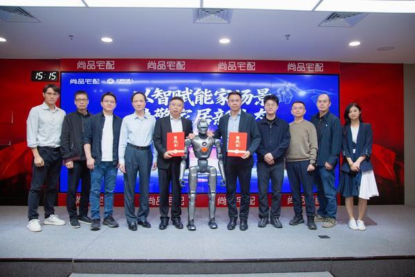 IM电竞：尚品宅配再拓技术边界：携众擎机器人深耕两大场景智能家居商业化进程提速(图6)