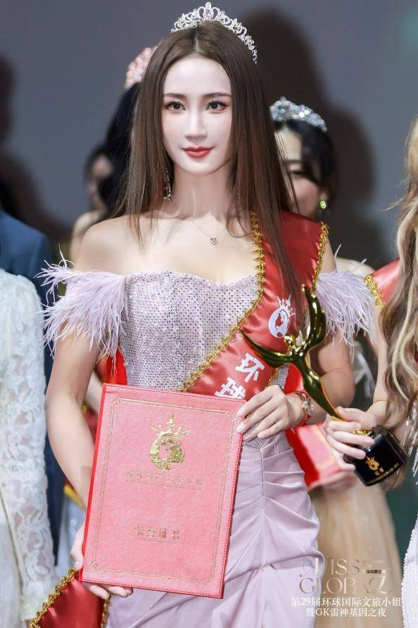 深圳佳丽张洁宜获第29届环球国际文旅小姐深圳赛区总决赛“人气亚军”助力中国白兰地文化传播(图3)