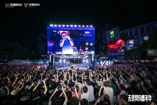 《无畏契约》月活突破五千万端游手游双端开花引领FPS新潮流(图4)