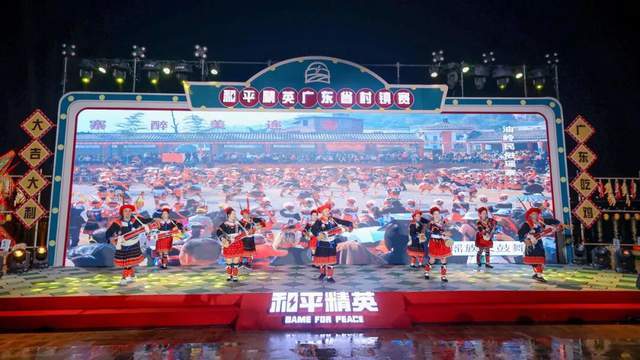 2025和平精英广东省村镇赛总决赛暨清远电竞潮流嘉年华圆满收官(图7)