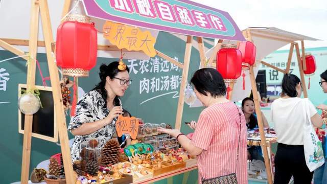 2025和平精英广东省村镇赛总决赛暨清远电竞潮流嘉年华圆满收官(图8)