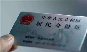 2024年中国电竞行业现状及前景：未来五年我国电竞人才需求量近350万人(图3)