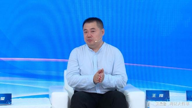 IM电竞：2024聚光深圳中外专家深度解析游戏赋能文化传承与科技创新发展(图5)