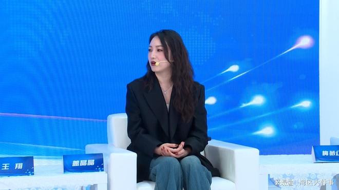 IM电竞：2024聚光深圳中外专家深度解析游戏赋能文化传承与科技创新发展(图3)