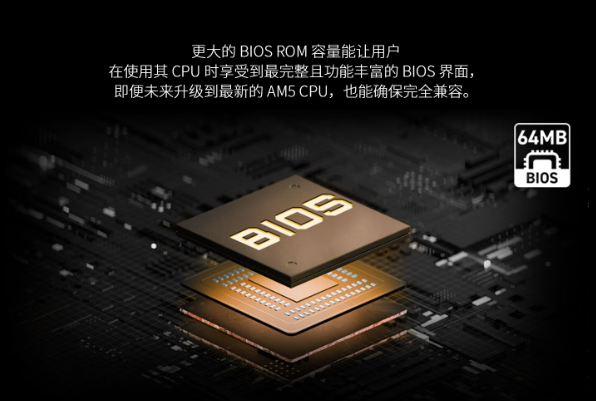 2025年11月09日Bl(图11)