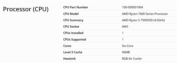 2025年11月09日Bl(图13)