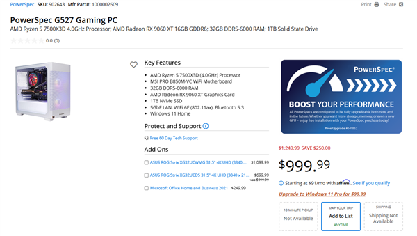2025年11月09日Bl(图14)