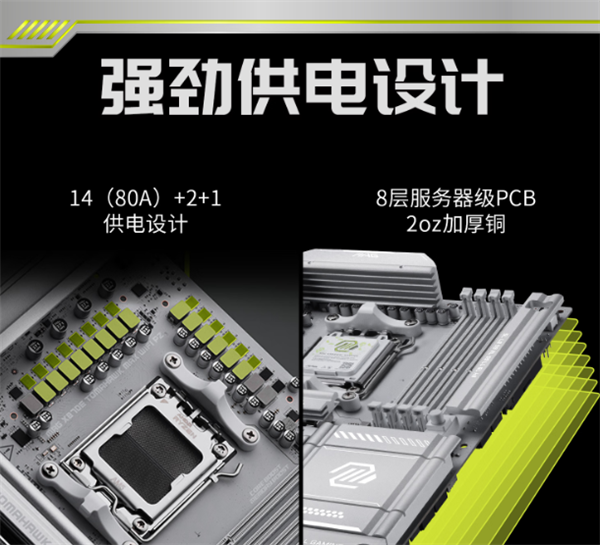 2025年11月09日Bl(图12)