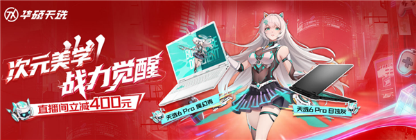 2025年11月09日Bl(图17)