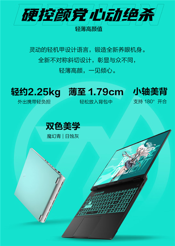 2025年11月09日Bl(图19)