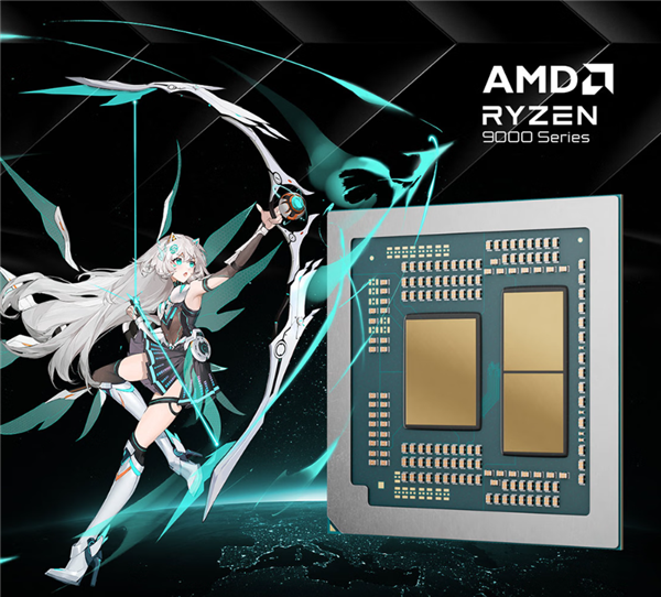 2025年11月09日Bl(图23)