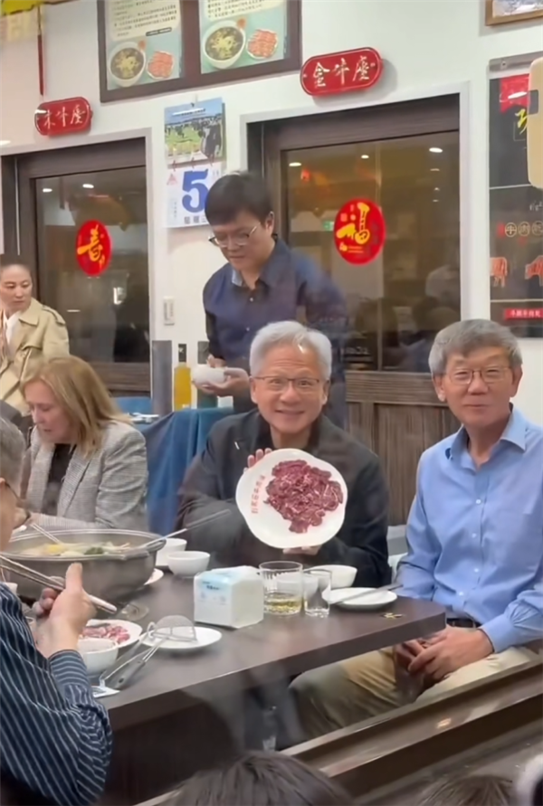 2025年11月09日Bl(图52)