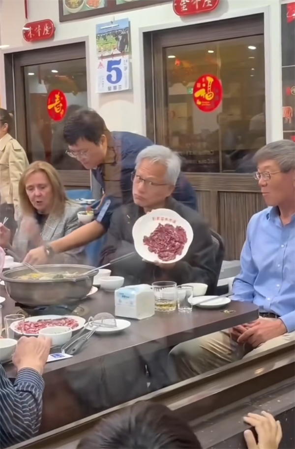 2025年11月09日Bl(图53)