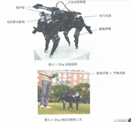 2025年11月09日Bl(图62)