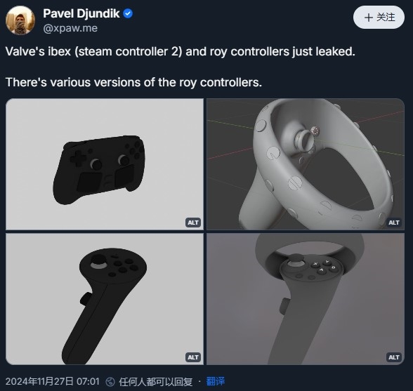 2025年11月09日Bl(图79)