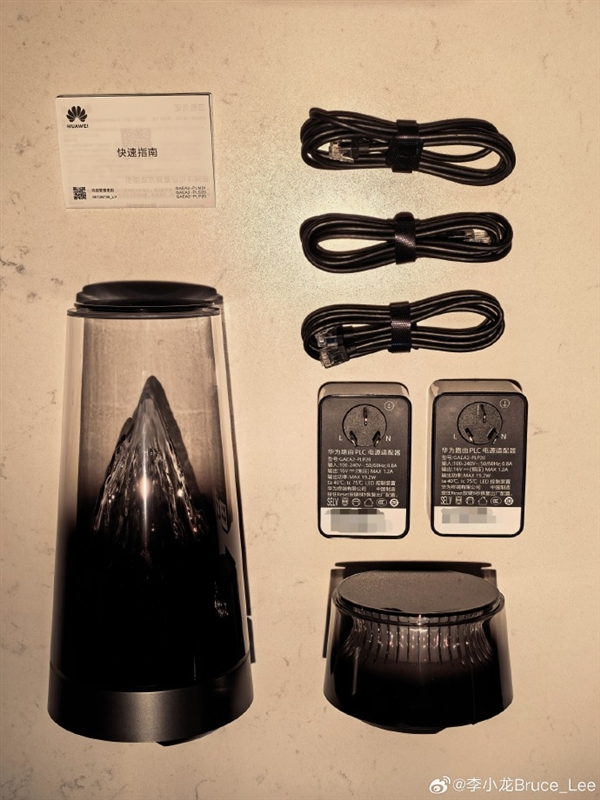 2025年11月09日Bl(图84)