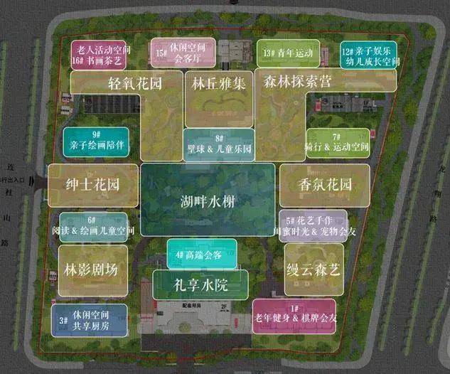 IM电竞：太泽之星藏湖售楼处│太泽之星(营销中心)-2025销售中心(售楼处)-楼盘欢迎您-价格户型地址环境配套交房时间电话(图6)