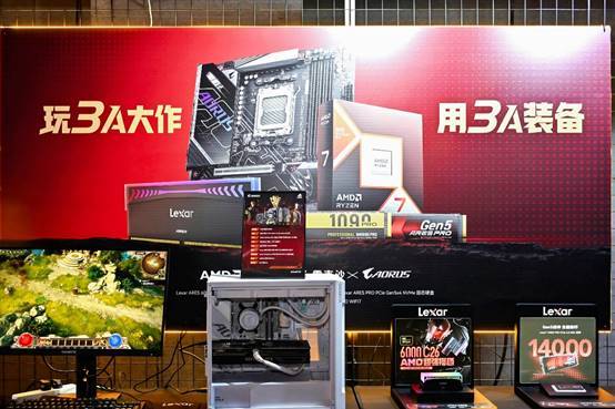 专业赋能热爱第二届雷克沙杯高校电竞挑战赛总决赛落幕(图4)