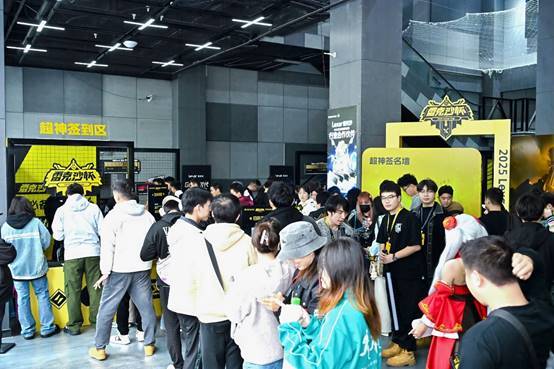 专业赋能热爱第二届雷克沙杯高校电竞挑战赛总决赛落幕(图5)