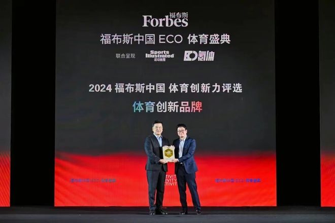 IM电竞：冬记LPL俱乐部想被回购席位可能没有那么轻松(图3)