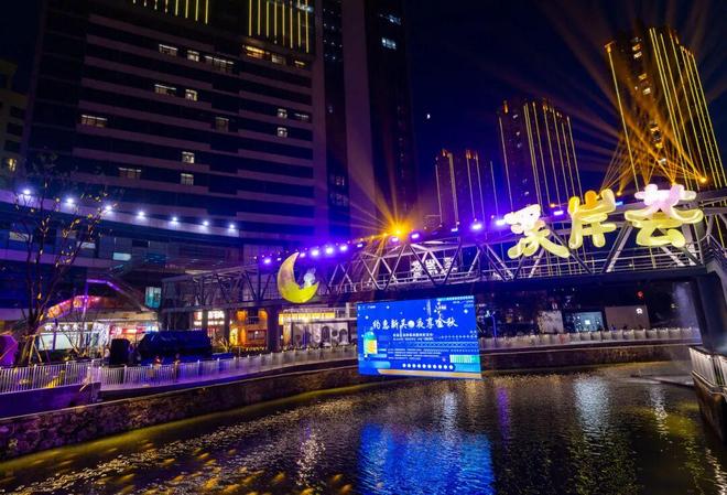 IM电竞：重磅文化创意项目+1！(图8)