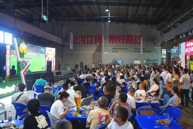 IM电竞：重磅文化创意项目+1！(图7)