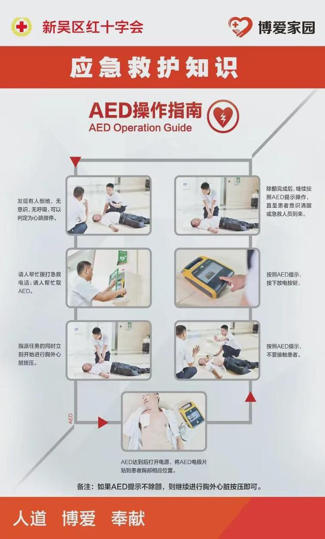 IM电竞：重磅文化创意项目+1！(图15)