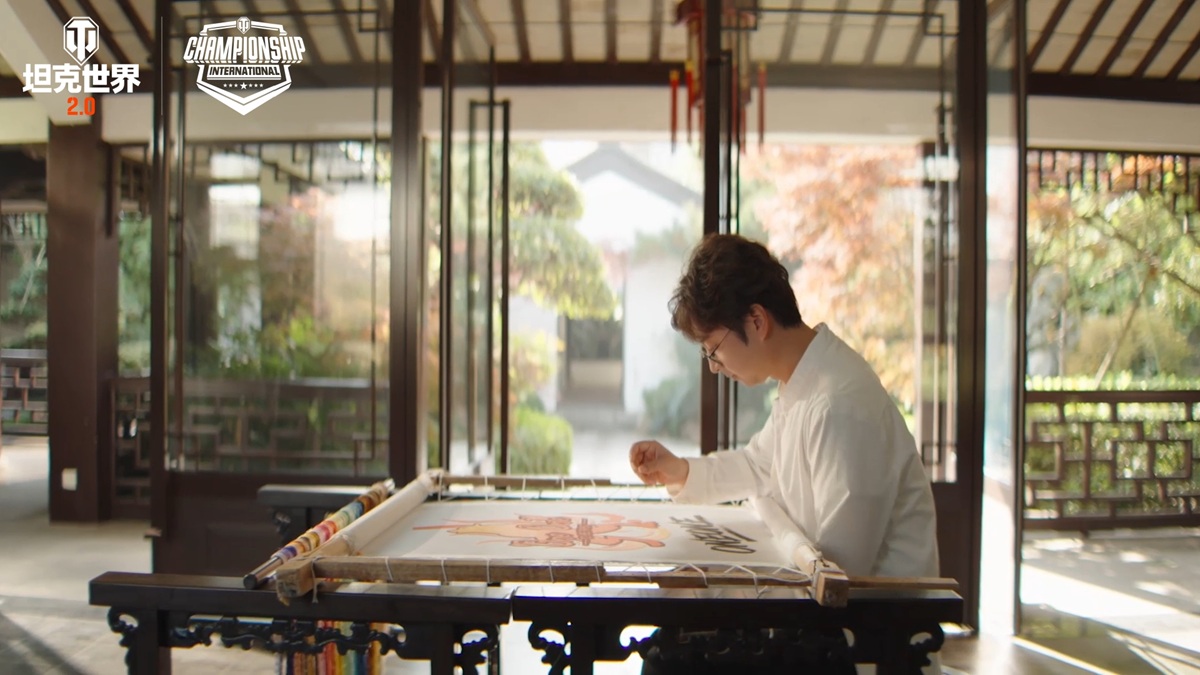 电竞与江南文化交融坦克世界2025WCI在苏州打响(图2)