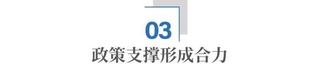 3万亿之后广东把“文化第一省”干成了降维打击(图7)
