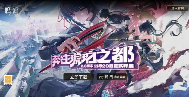 3万亿之后广东把“文化第一省”干成了降维打击(图10)