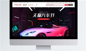 IM电竞：2024年中国电竞游戏产业链供需布局分析及发展趋势(图5)