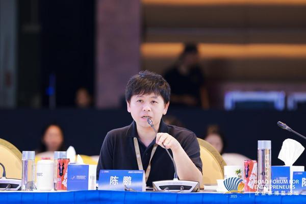 IM电竞：虎牙陈鹏：电竞为核AI为翼拉动