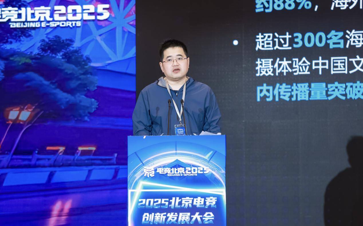 IM电竞：推动行业高质量发展完美世界以赛事启新元(图2)