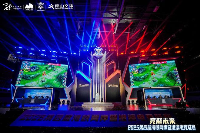 当电竞成为城市语言：南山如何用“游戏力”