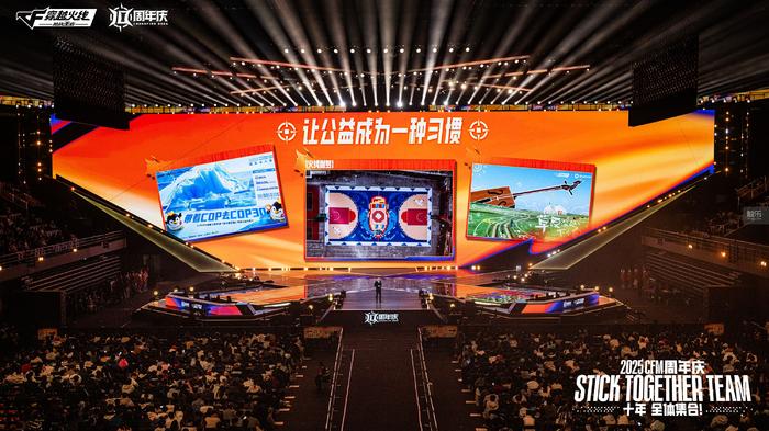 谁能规定一个FPS游戏里不该出现什么？(图11)