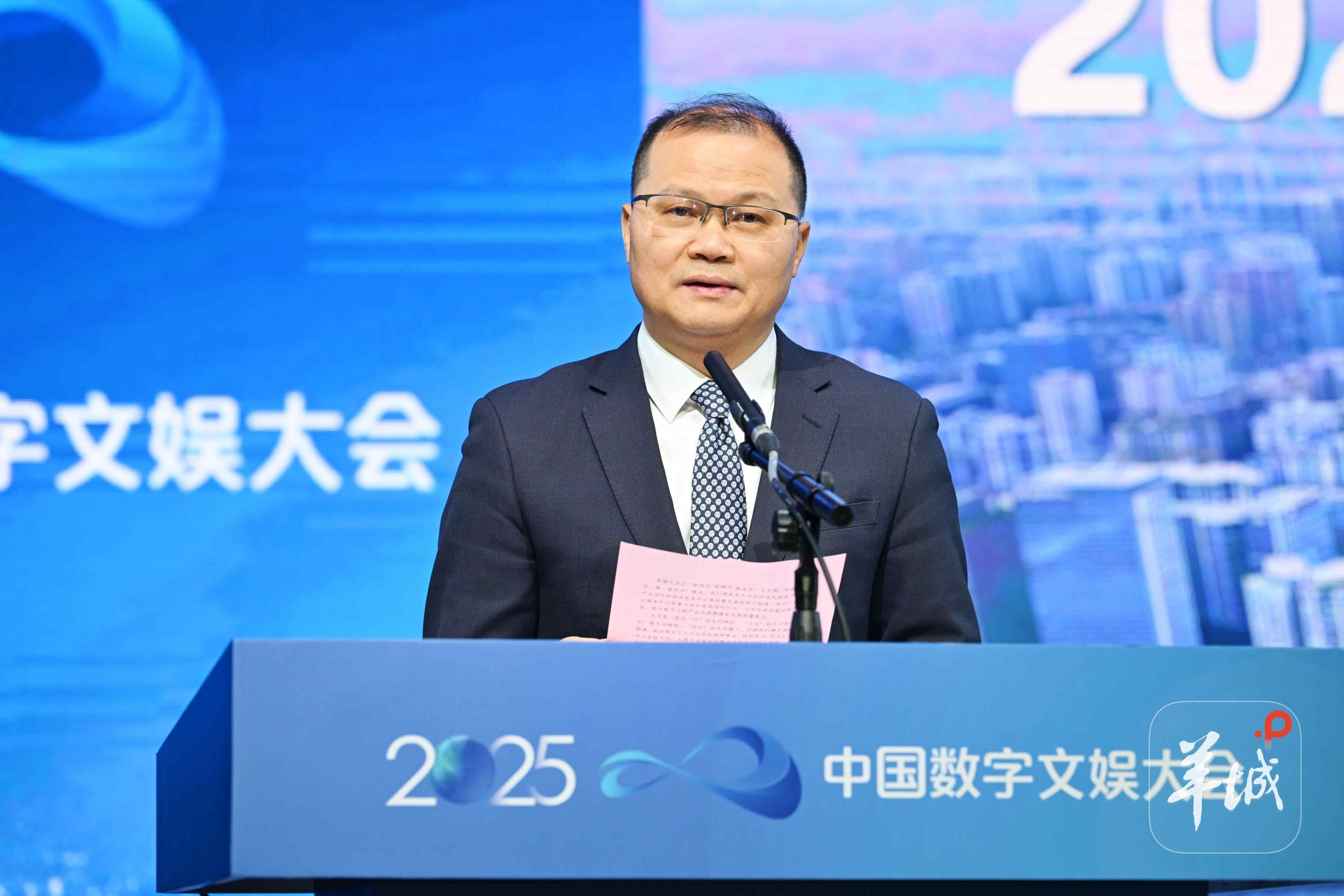 广州市天河区委副书记、区长陈建荣：诚邀企业家共谱数字文娱产业高质量发展新篇章(图2)