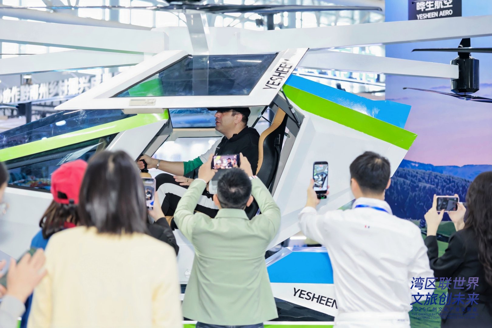 广州文交会走过八载这场文旅盛会为湾区文化产业带来什么？(图7)