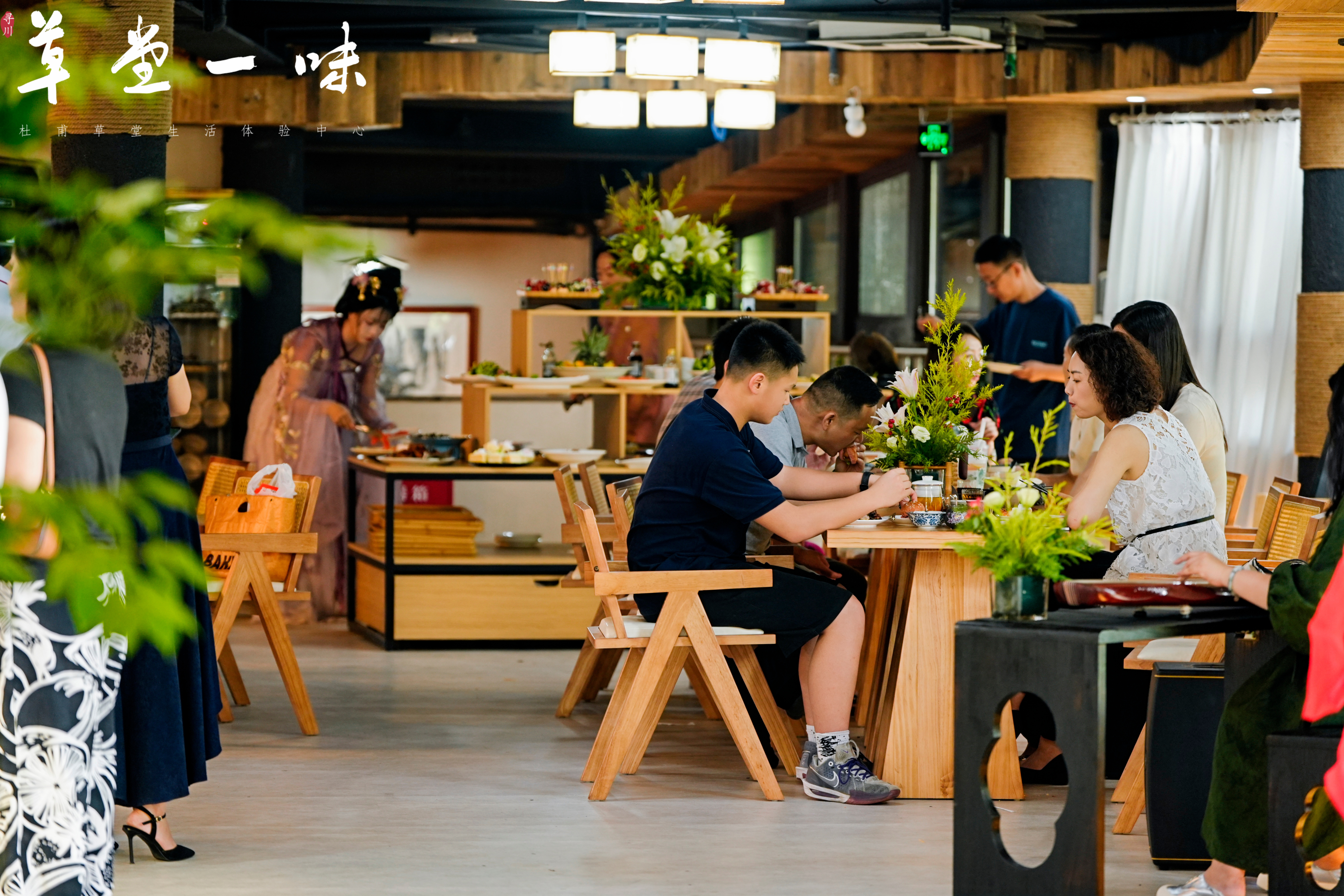 文旅流量变消费动能成都青羊文旅融合交出亮