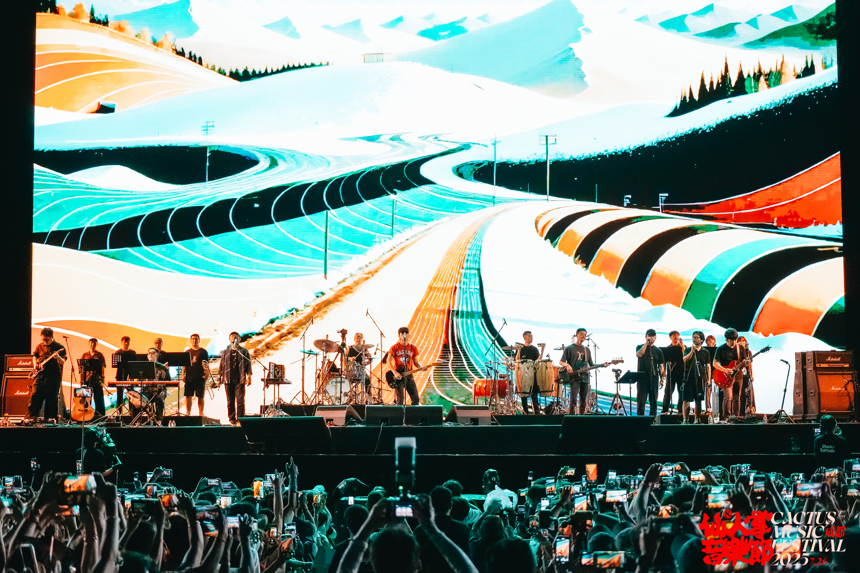 文旅流量变消费动能成都青羊文旅融合交出亮眼答卷(图3)