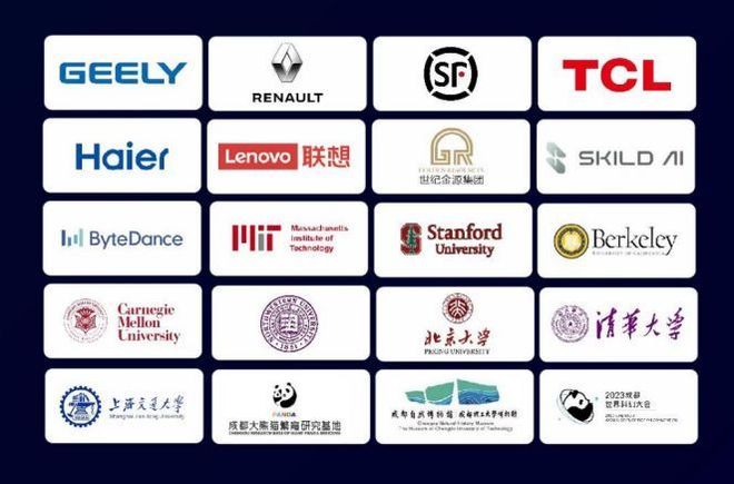 IM电竞：星动纪元获吉利、北汽等近10亿