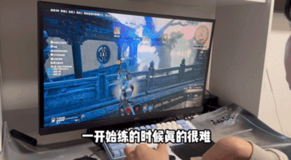 IM电竞：从「振刀」到「深振」《永劫无间》的「线下江湖」方法论(图2)