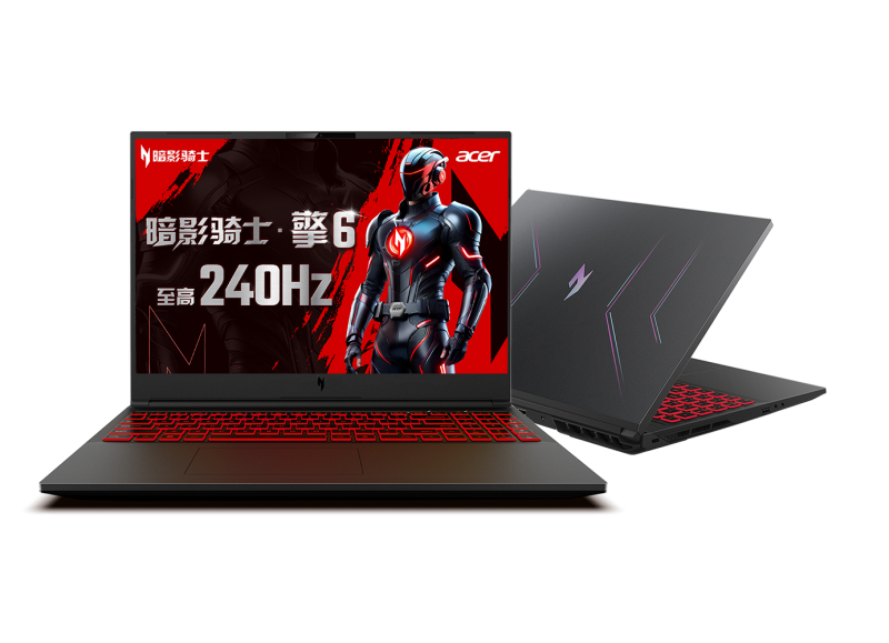 IM电竞：掠夺者电竞大赛2025中国区决赛将于12月14日在成都举办！(图2)