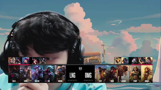 德玛西亚杯：葱还是嫩的香！LNG五局战胜