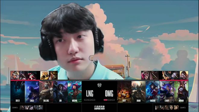 德玛西亚杯：葱还是嫩的香！LNG五局战胜OMG挺进线下(图3)