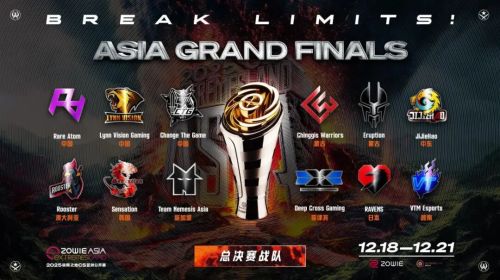 坚持十年不卖票的CS赛事成为了亚洲草根选手们的靠山(图3)