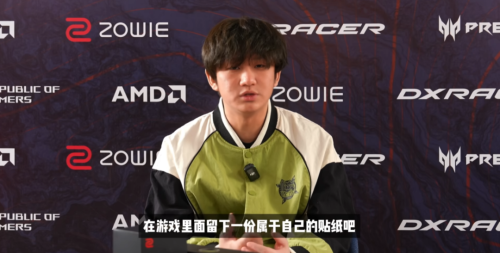 坚持十年不卖票的CS赛事成为了亚洲草根选手们的靠山(图7)