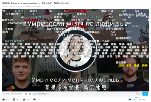 坚持十年不卖票的CS赛事成为了亚洲草根选手们的靠山(图13)