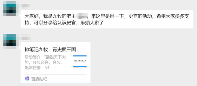 成为2025年首发成绩最好的SLG后发行制作人：不图短期盈利目标十年长青(图3)