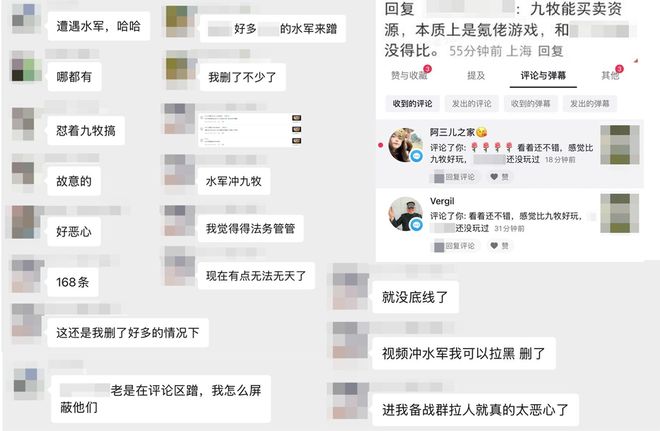 成为2025年首发成绩最好的SLG后发行制作人：不图短期盈利目标十年长青(图8)