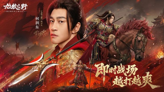 成为2025年首发成绩最好的SLG后发行制作人：不图短期盈利目标十年长青(图11)